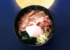  期間限定ワンコインメニュー発売！ 